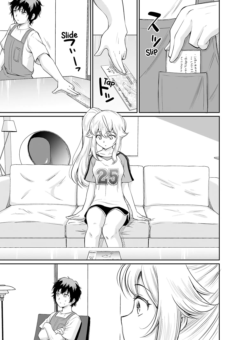 Isshou Hatarakitakunai Ore ga Classmate no Daininki Idol ni Natsukaretara Chapter 17 - halaman 24
