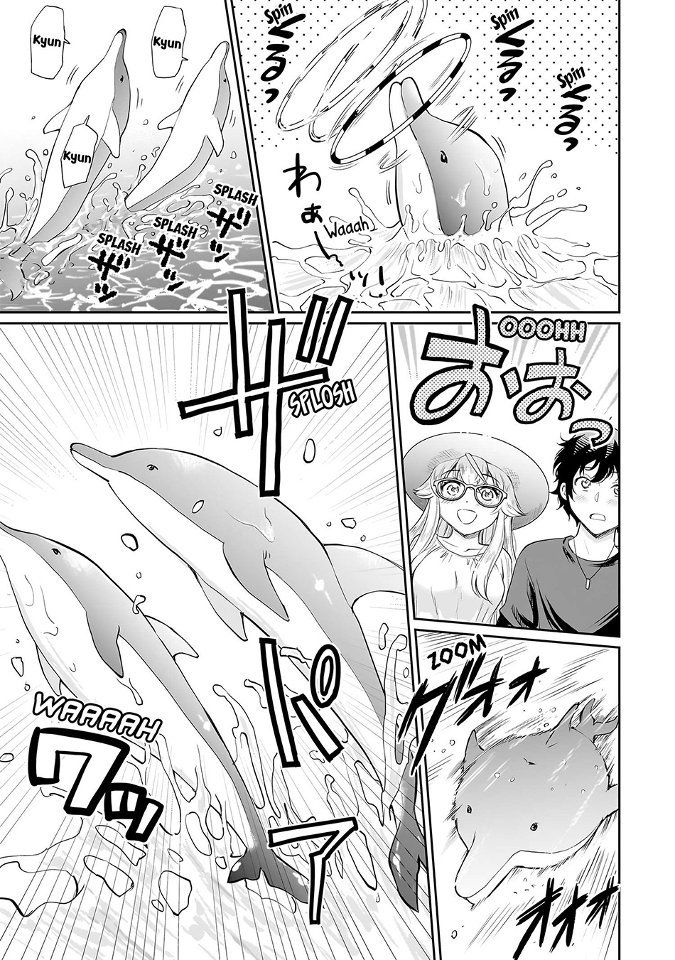 Isshou Hatarakitakunai Ore ga Classmate no Daininki Idol ni Natsukaretara Chapter 18 - halaman 13
