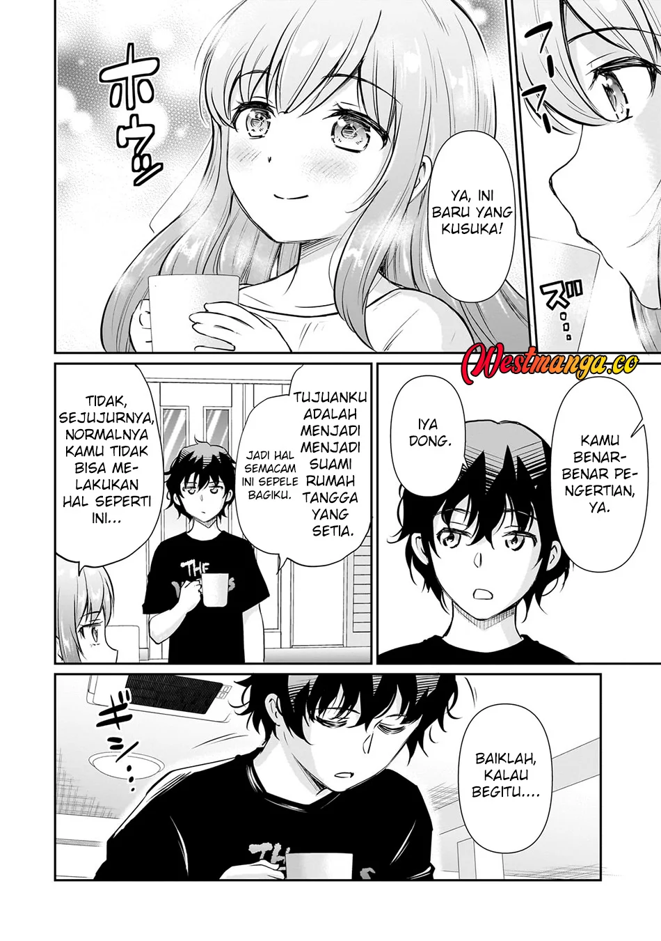 Isshou Hatarakitakunai Ore ga Classmate no Daininki Idol ni Natsukaretara Chapter 21 - halaman 3
