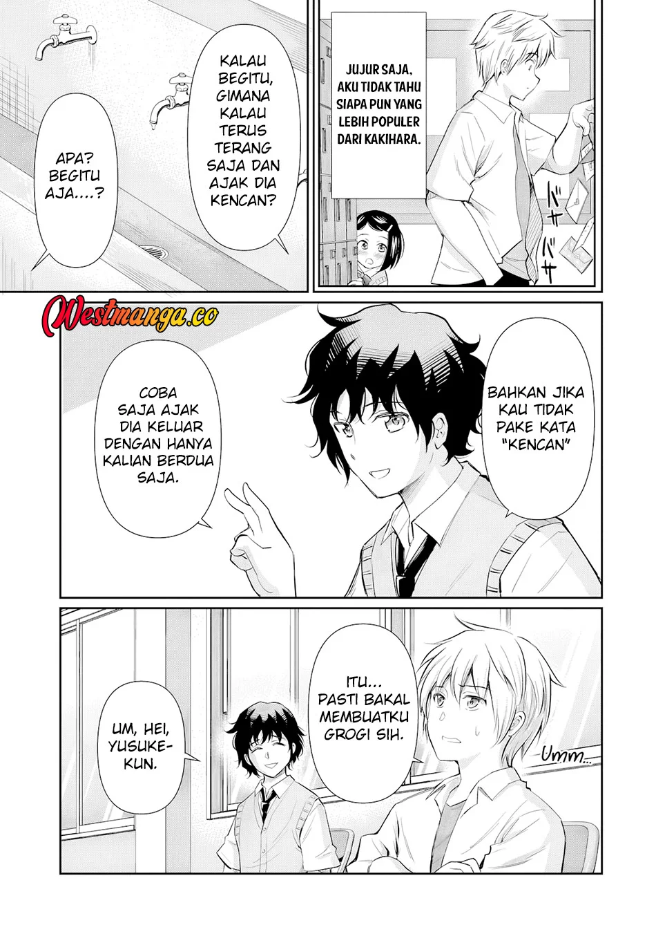 Isshou Hatarakitakunai Ore ga Classmate no Daininki Idol ni Natsukaretara Chapter 22 - halaman 6