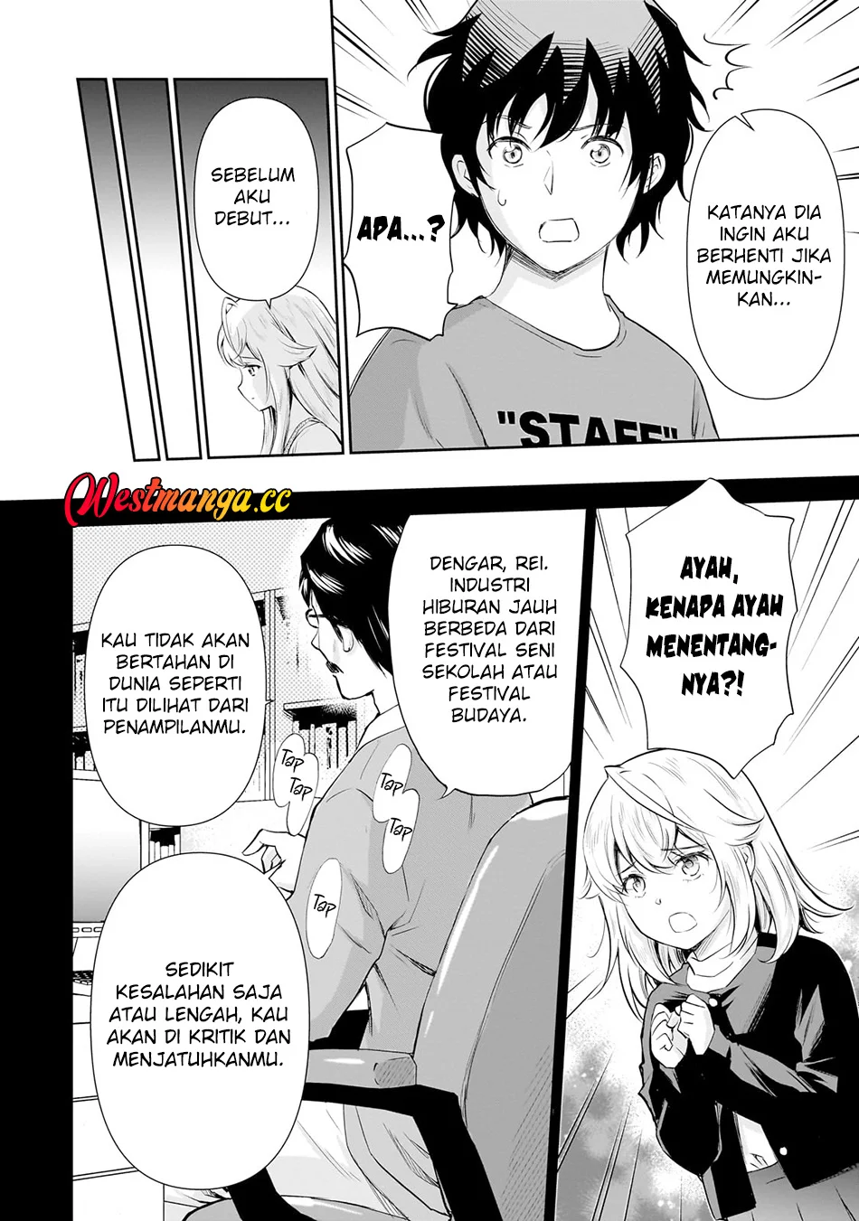 Isshou Hatarakitakunai Ore ga Classmate no Daininki Idol ni Natsukaretara Chapter 23 - halaman 15