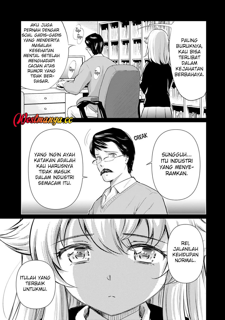 Isshou Hatarakitakunai Ore ga Classmate no Daininki Idol ni Natsukaretara Chapter 23 - halaman 16