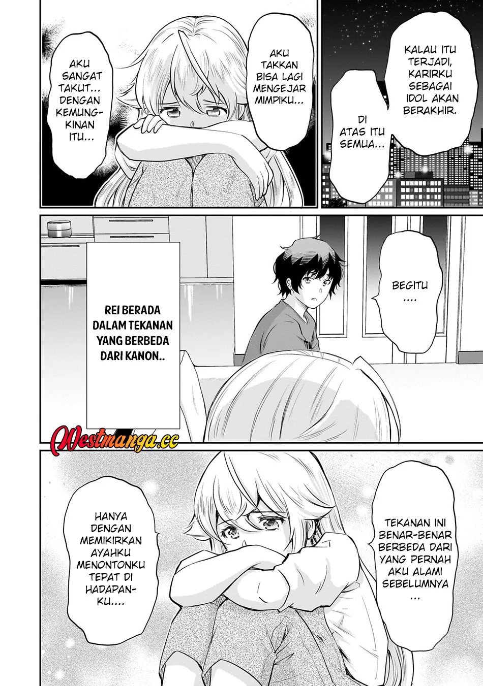 Isshou Hatarakitakunai Ore ga Classmate no Daininki Idol ni Natsukaretara Chapter 23 - halaman 21