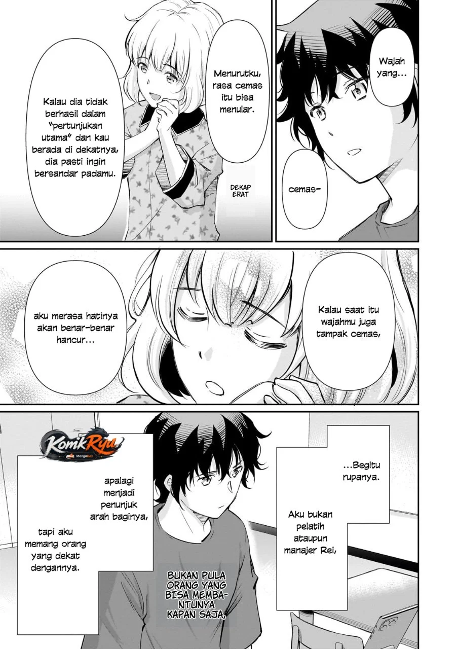 Isshou Hatarakitakunai Ore ga Classmate no Daininki Idol ni Natsukaretara Chapter 25 - halaman 11