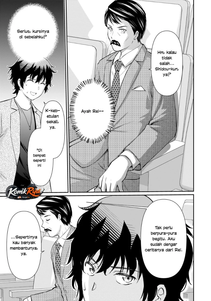 Isshou Hatarakitakunai Ore ga Classmate no Daininki Idol ni Natsukaretara Chapter 25 - halaman 17