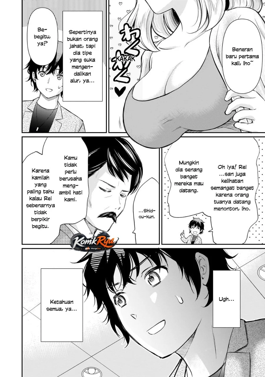 Isshou Hatarakitakunai Ore ga Classmate no Daininki Idol ni Natsukaretara Chapter 25 - halaman 22