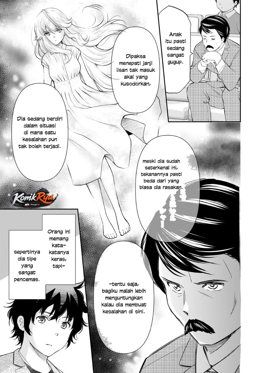 Isshou Hatarakitakunai Ore ga Classmate no Daininki Idol ni Natsukaretara Chapter 25 - halaman 23
