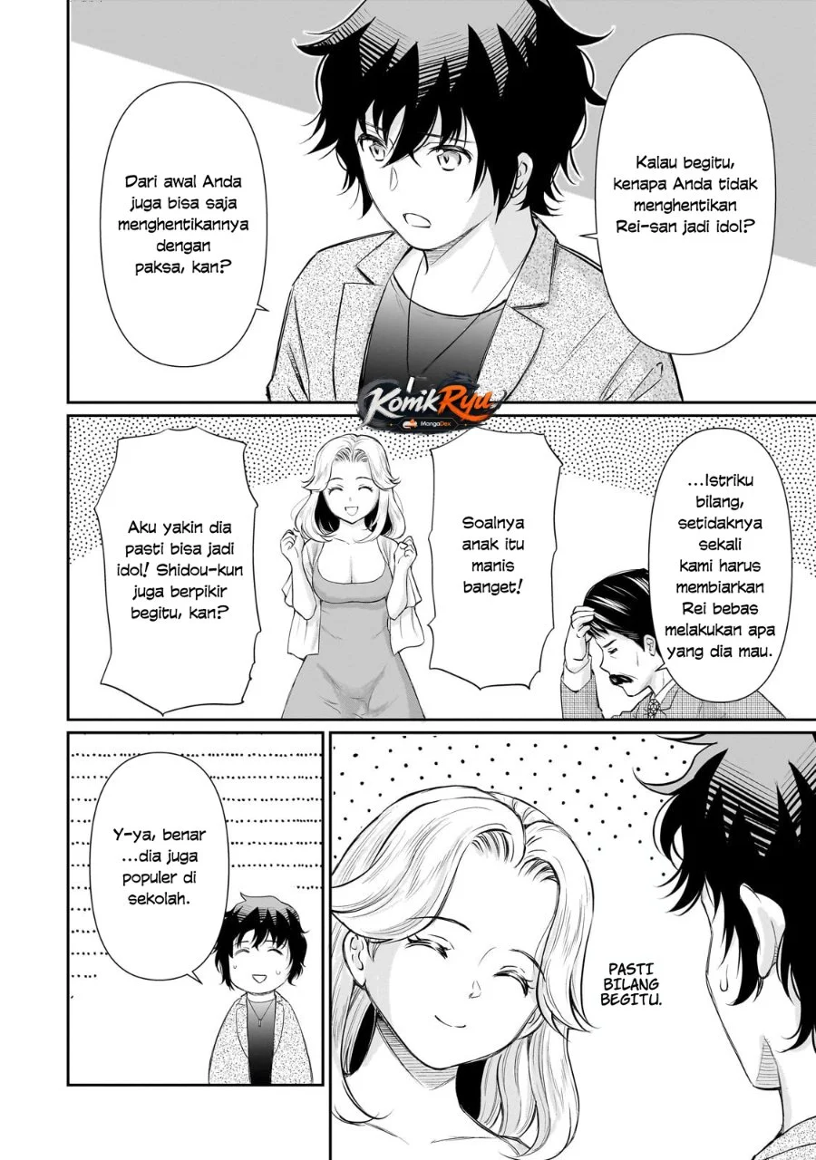 Isshou Hatarakitakunai Ore ga Classmate no Daininki Idol ni Natsukaretara Chapter 25 - halaman 24