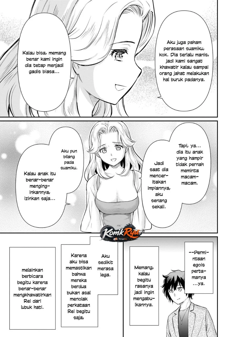 Isshou Hatarakitakunai Ore ga Classmate no Daininki Idol ni Natsukaretara Chapter 25 - halaman 25