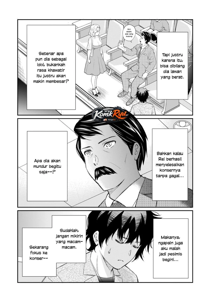 Isshou Hatarakitakunai Ore ga Classmate no Daininki Idol ni Natsukaretara Chapter 25 - halaman 26