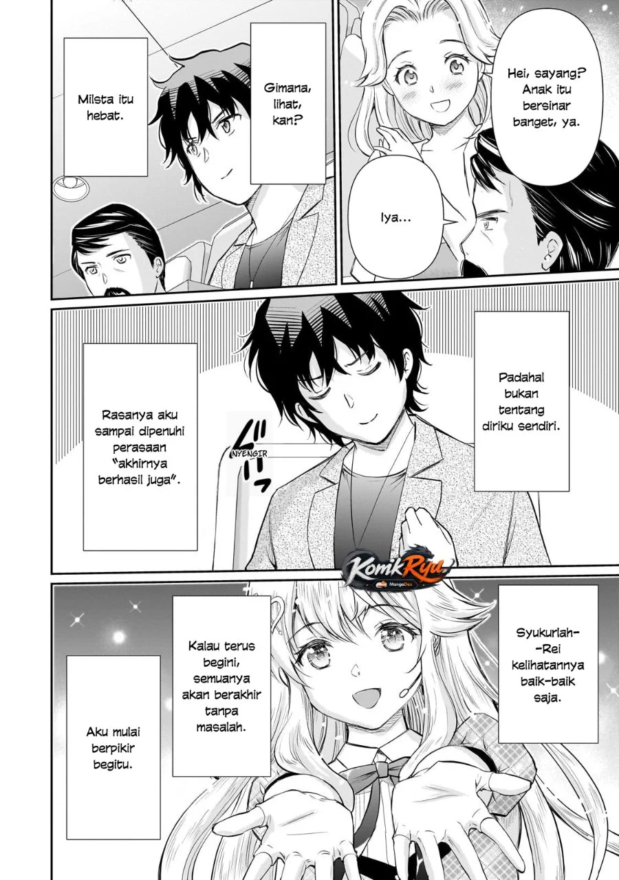 Isshou Hatarakitakunai Ore ga Classmate no Daininki Idol ni Natsukaretara Chapter 26 - halaman 18