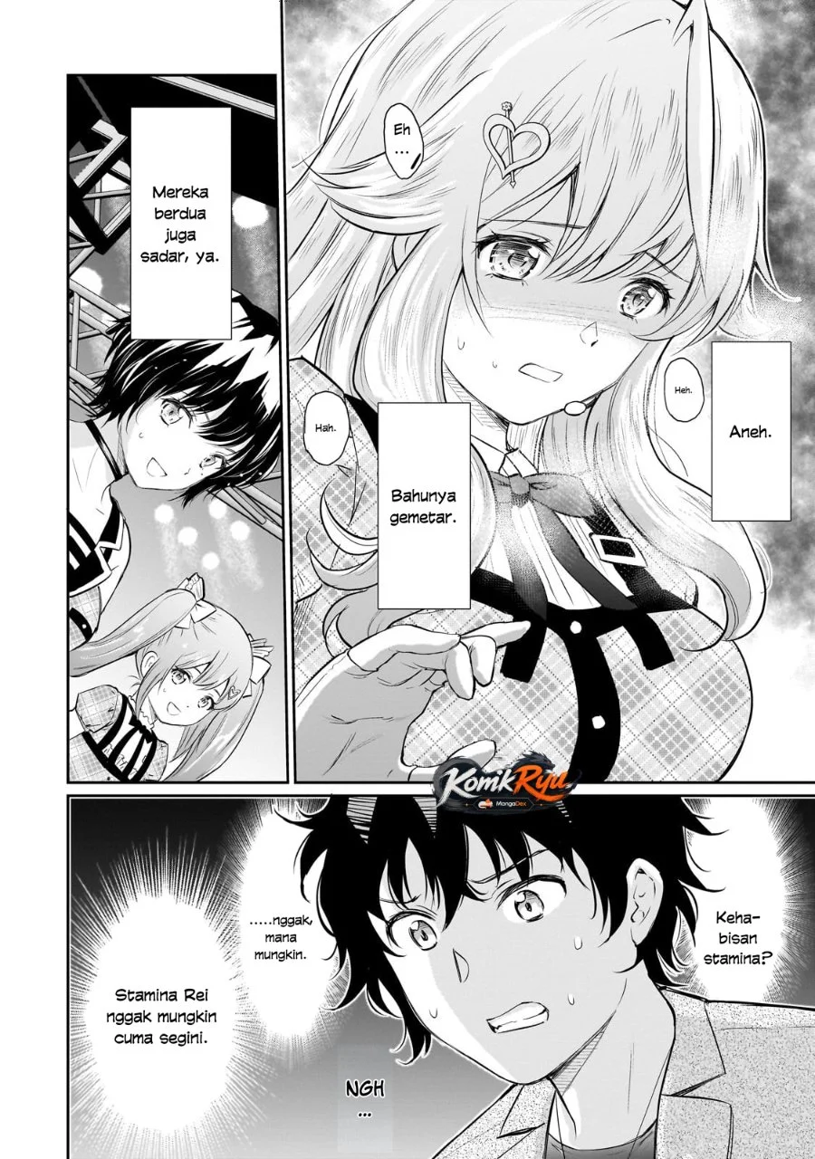Isshou Hatarakitakunai Ore ga Classmate no Daininki Idol ni Natsukaretara Chapter 26 - halaman 22