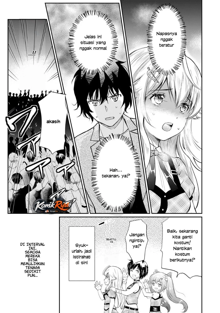 Isshou Hatarakitakunai Ore ga Classmate no Daininki Idol ni Natsukaretara Chapter 26 - halaman 23
