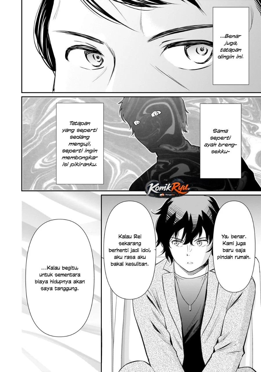 Isshou Hatarakitakunai Ore ga Classmate no Daininki Idol ni Natsukaretara Chapter 26 - halaman 4