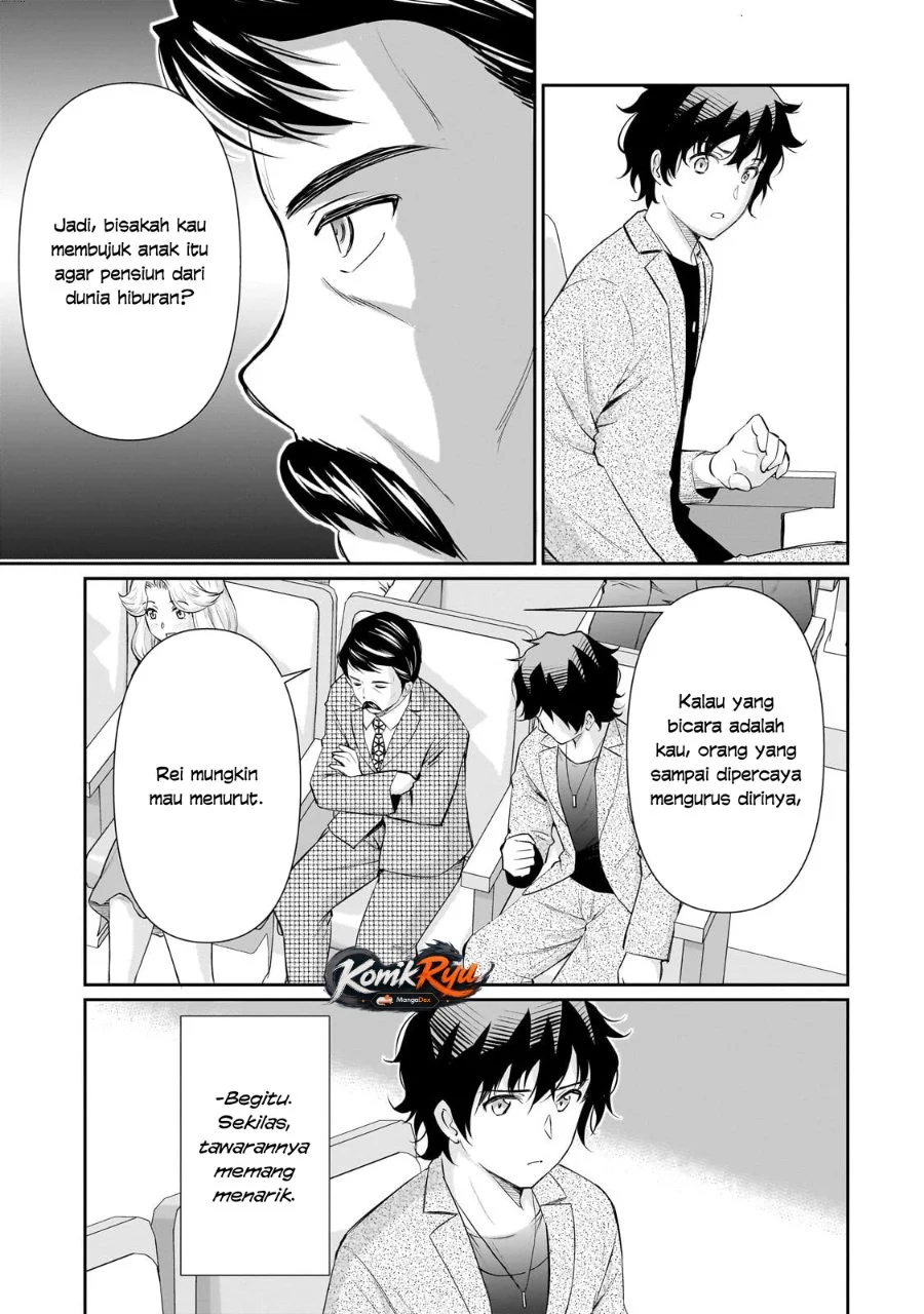 Isshou Hatarakitakunai Ore ga Classmate no Daininki Idol ni Natsukaretara Chapter 26 - halaman 5