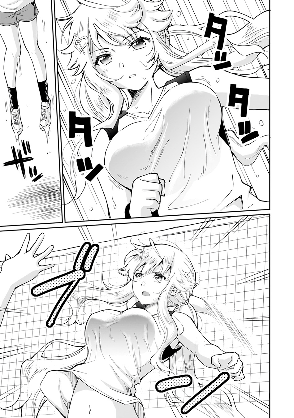 Isshou Hatarakitakunai Ore ga Classmate no Daininki Idol ni Natsukaretara Chapter 6 - halaman 15