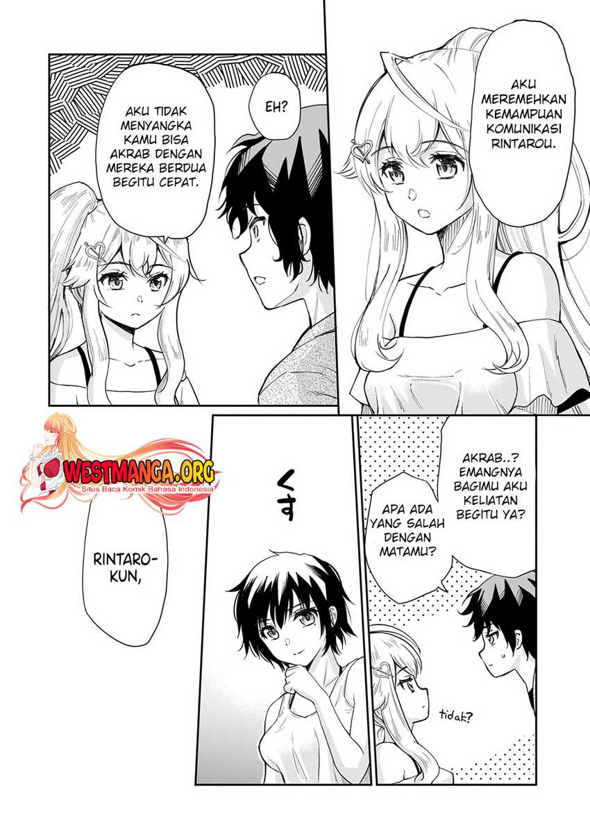 Isshou Hatarakitakunai Ore ga Classmate no Daininki Idol ni Natsukaretara Chapter 7 - halaman 25