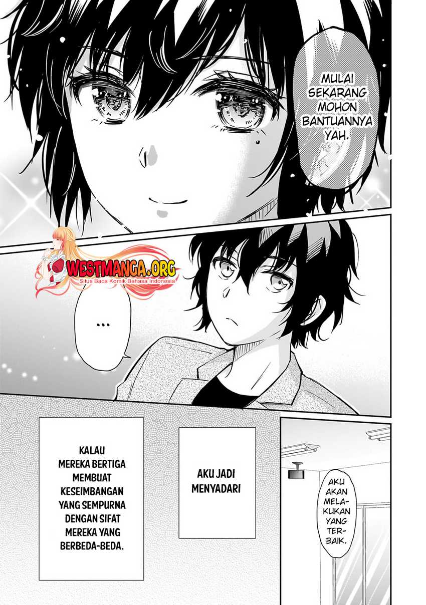 Isshou Hatarakitakunai Ore ga Classmate no Daininki Idol ni Natsukaretara Chapter 7 - halaman 26