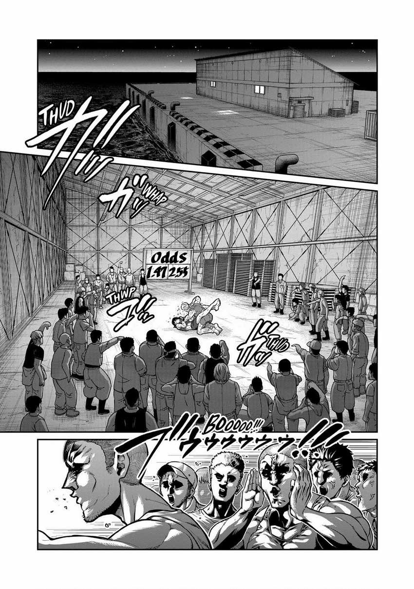Isshou Senkin Chapter 1 - halaman 2