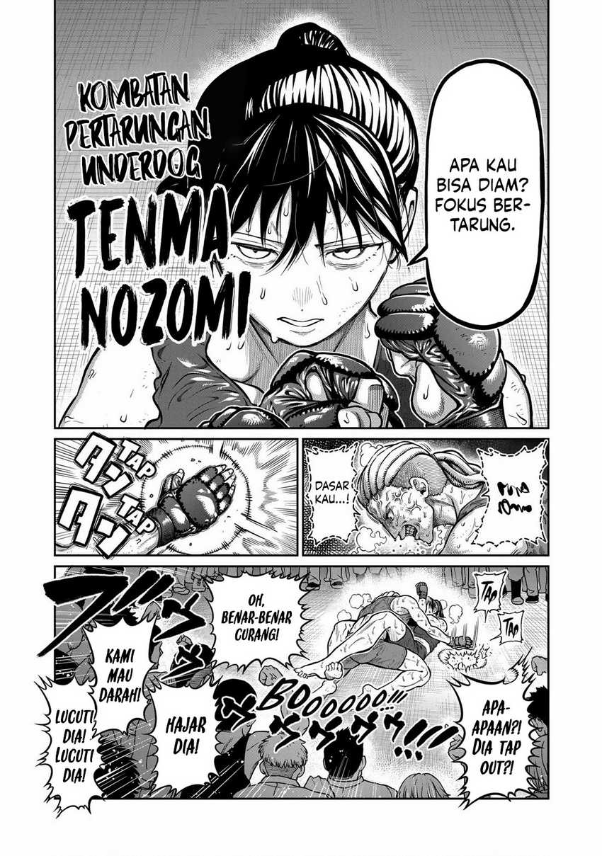 Isshou Senkin Chapter 1 - halaman 4