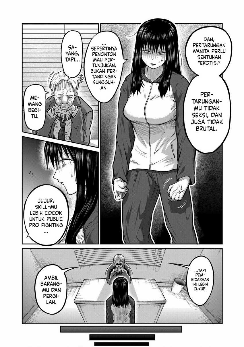 Isshou Senkin Chapter 1 - halaman 7