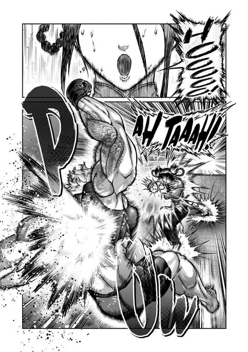 Isshou Senkin Chapter 11 - halaman 15