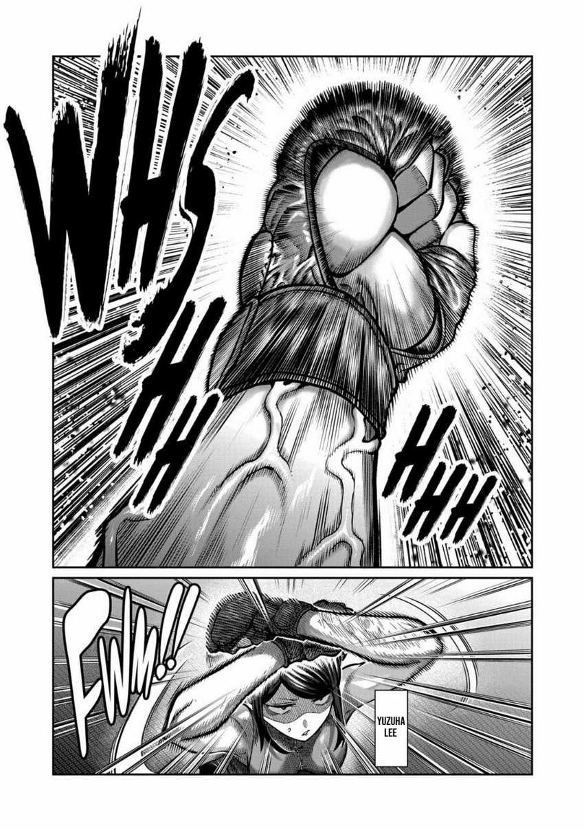 Isshou Senkin Chapter 11 - halaman 2