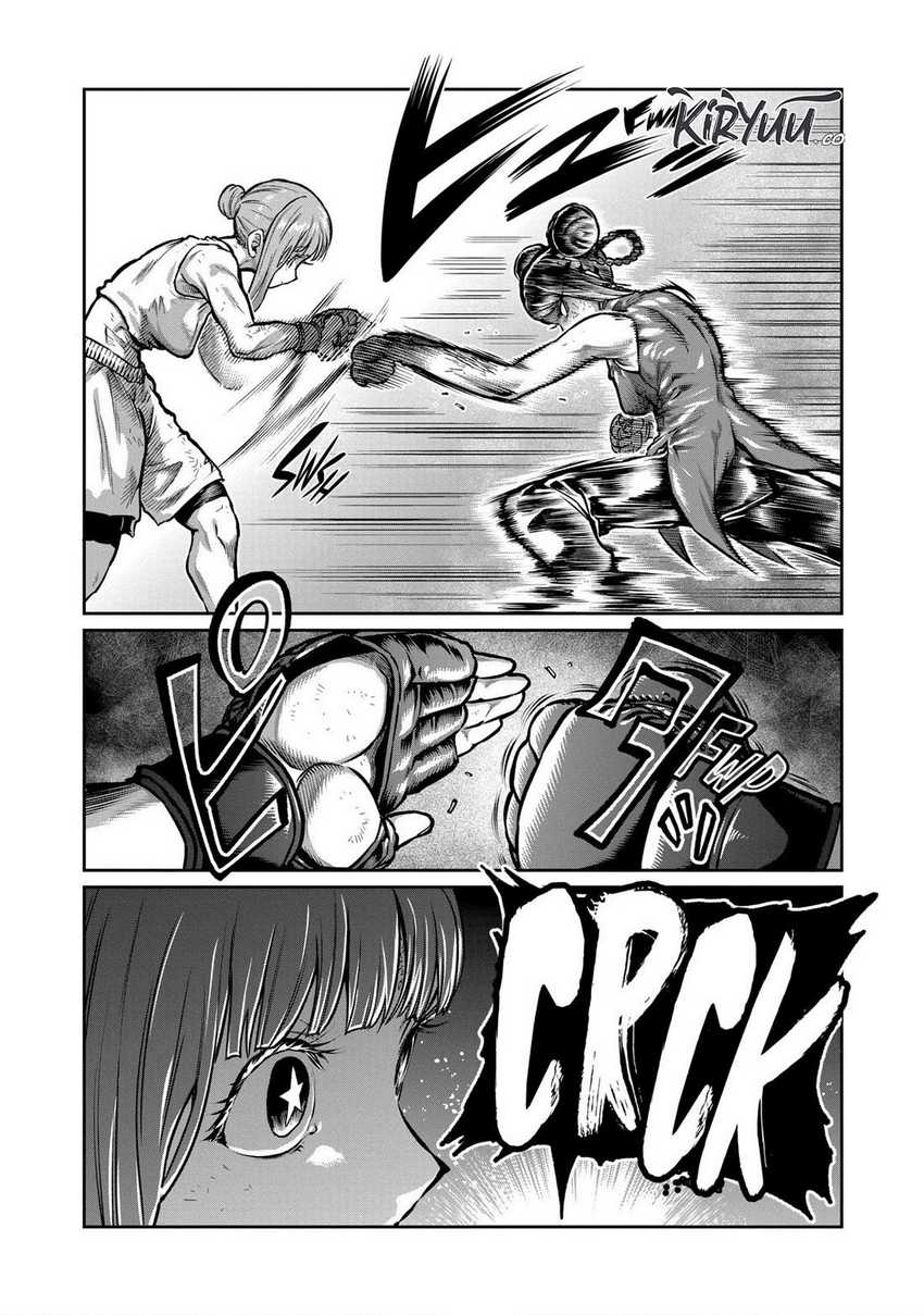 Isshou Senkin Chapter 13 - halaman 11