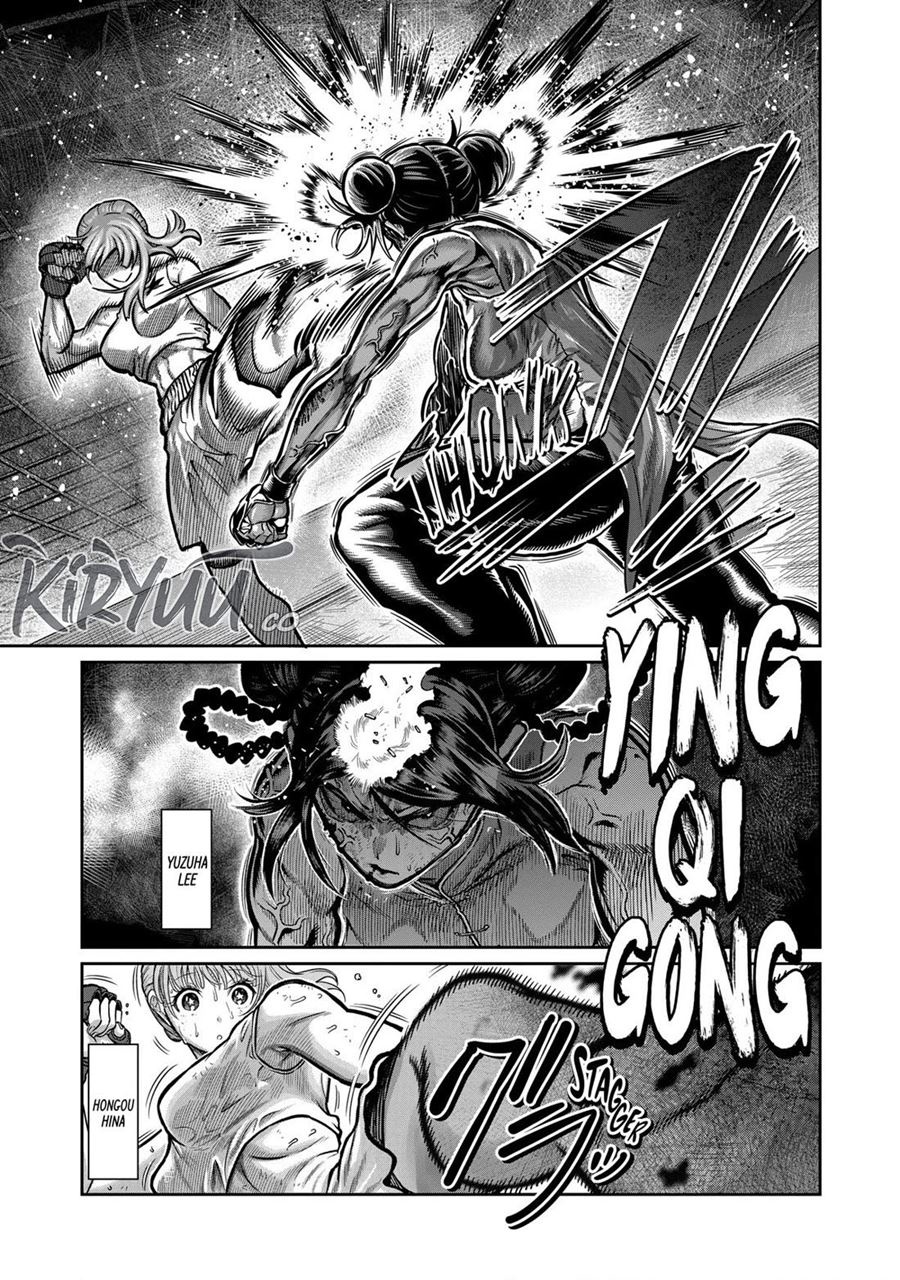 Isshou Senkin Chapter 15 - halaman 2