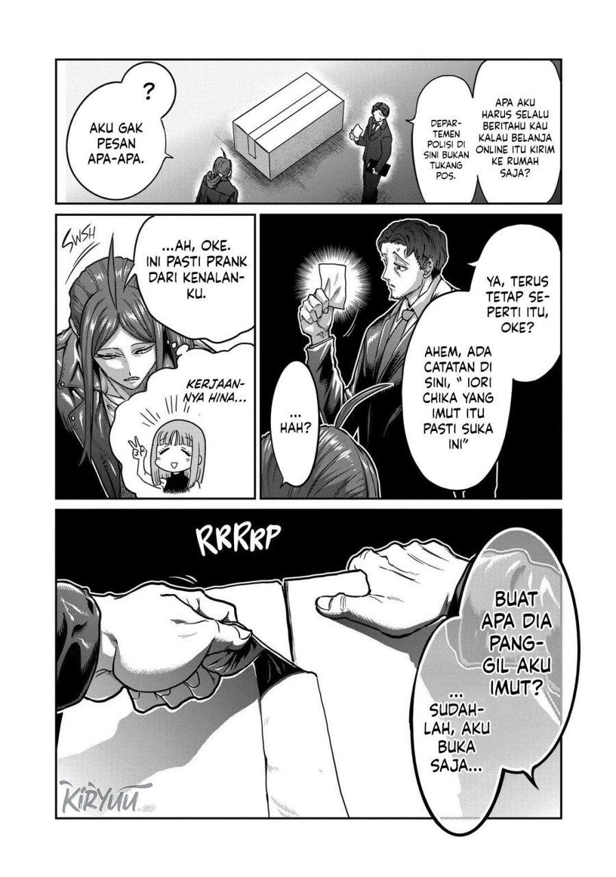 Isshou Senkin Chapter 16 - halaman 15