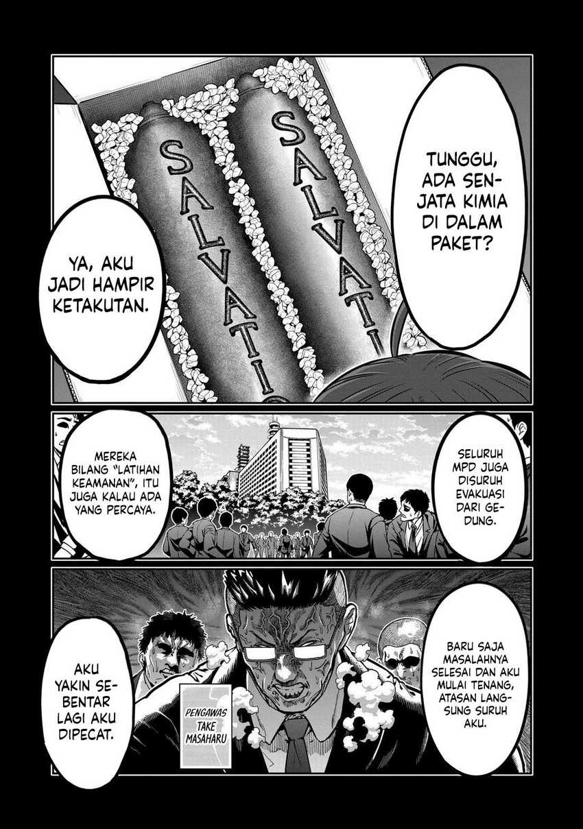 Isshou Senkin Chapter 17 - halaman 2