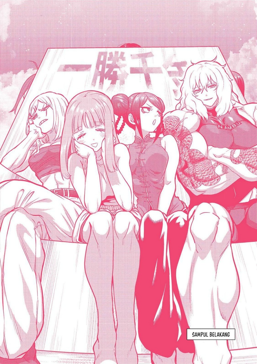Isshou Senkin Chapter 18.5 - halaman 11