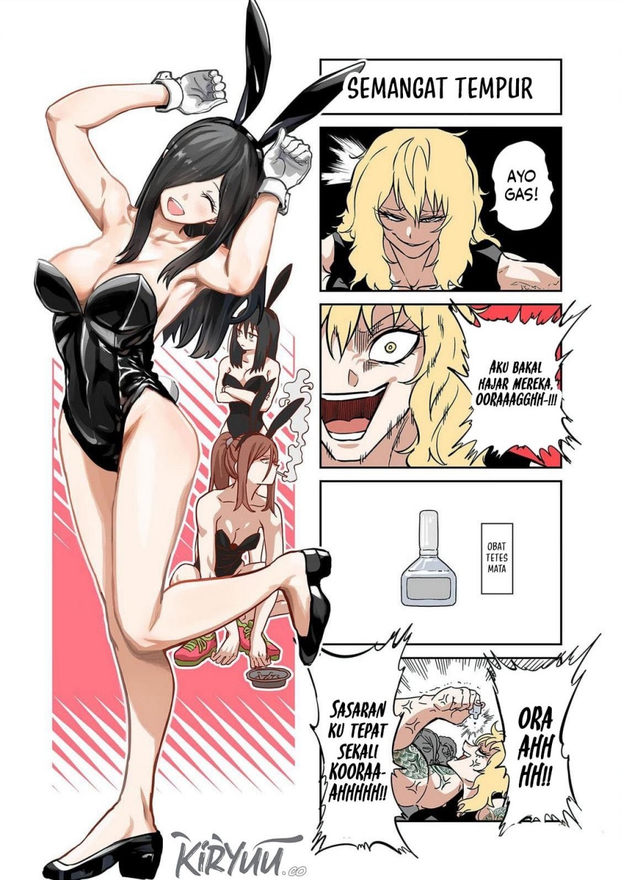 Isshou Senkin Chapter 18.5 - halaman 3