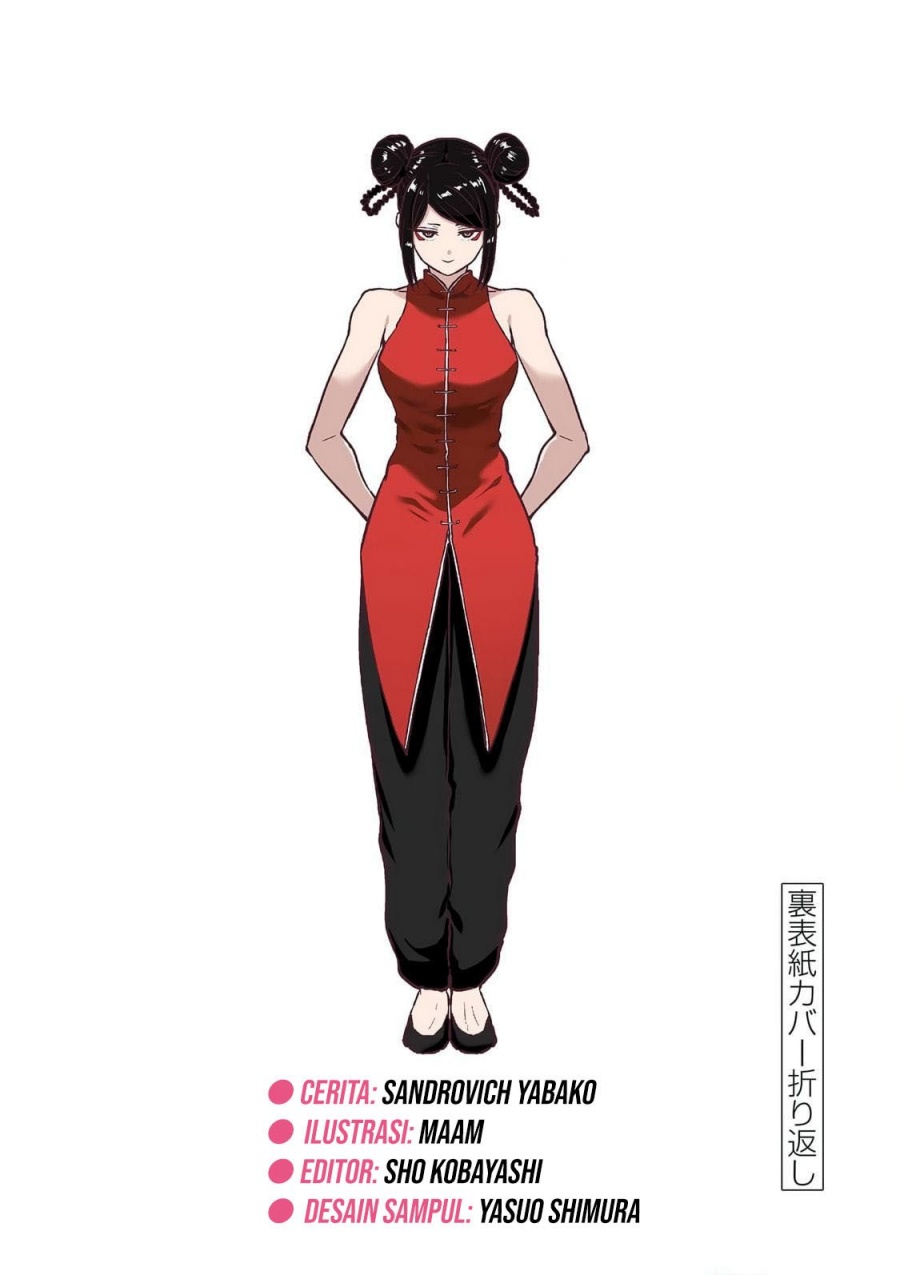 Isshou Senkin Chapter 18.5 - halaman 9