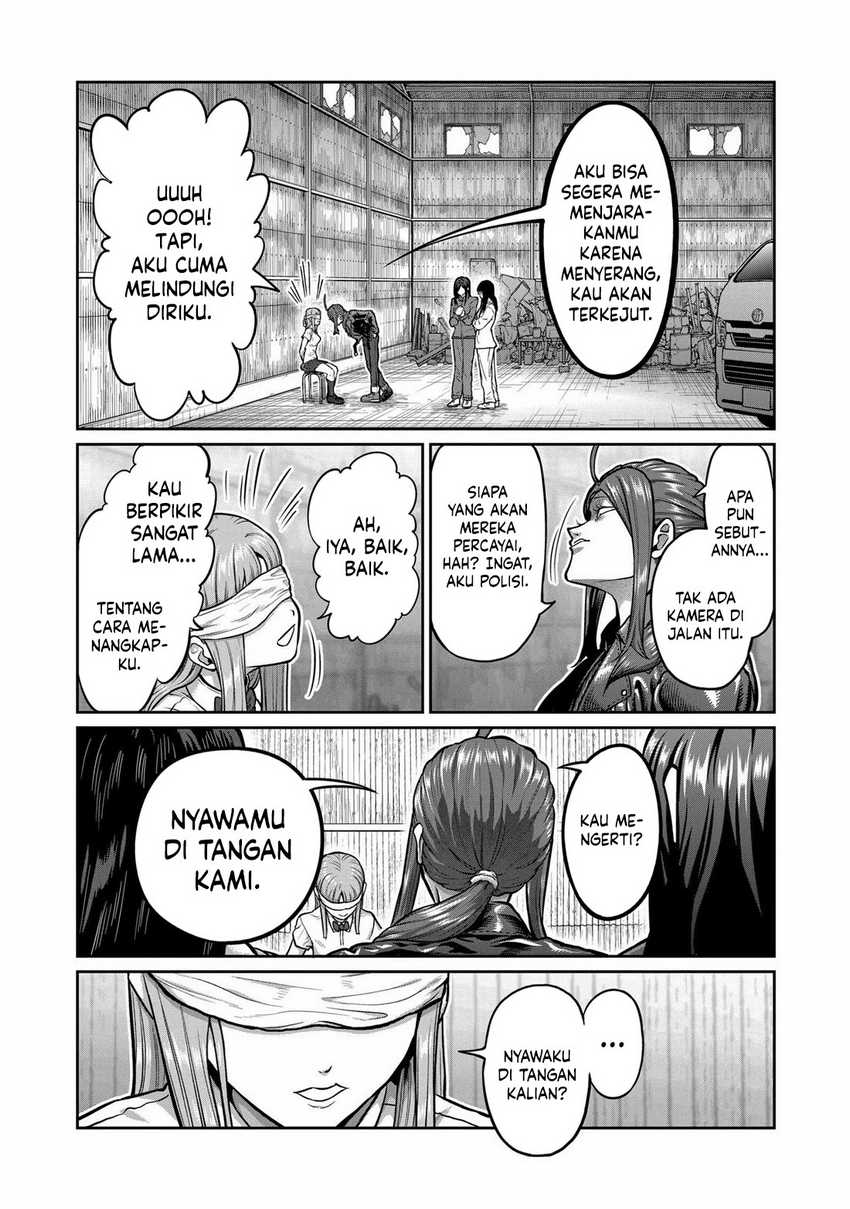 Isshou Senkin Chapter 2 - halaman 10