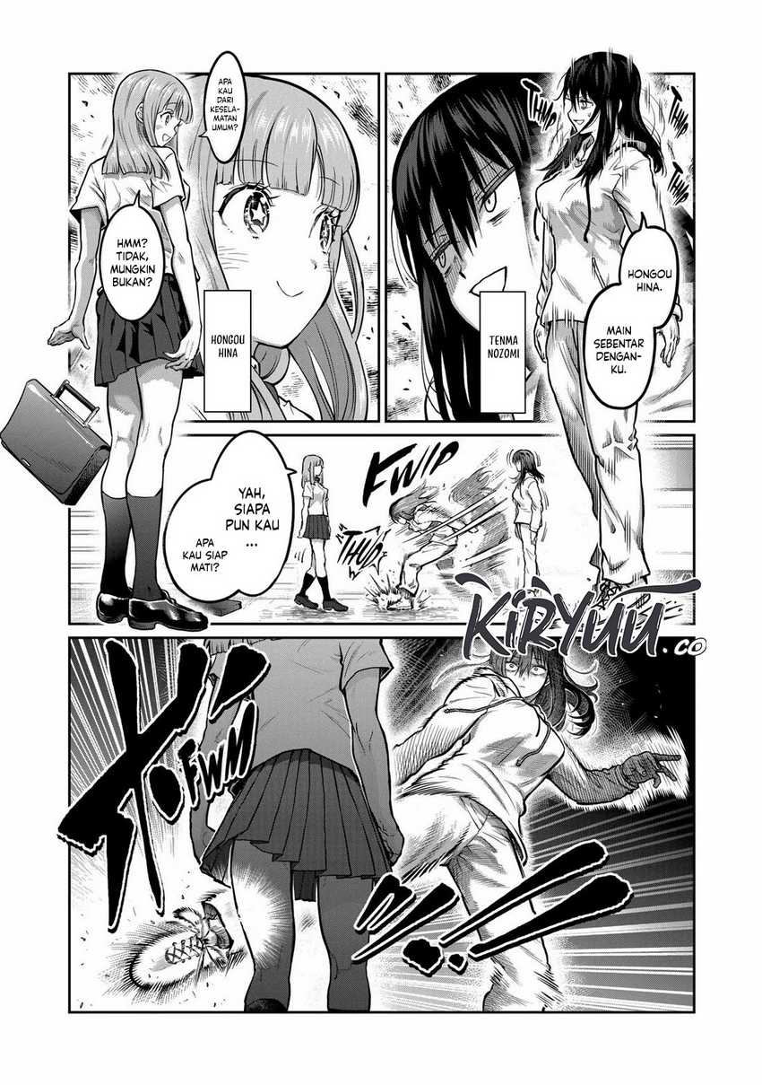 Isshou Senkin Chapter 2 - halaman 2