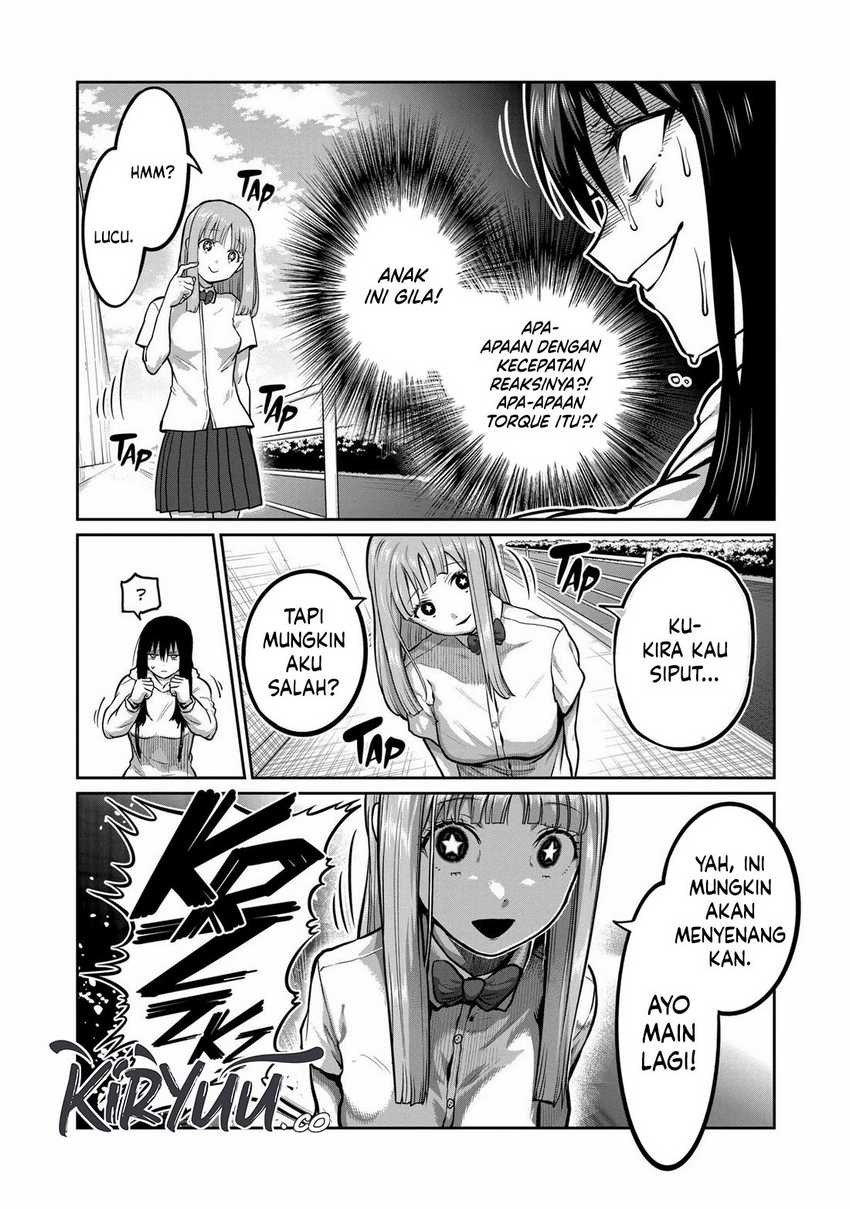 Isshou Senkin Chapter 2 - halaman 5