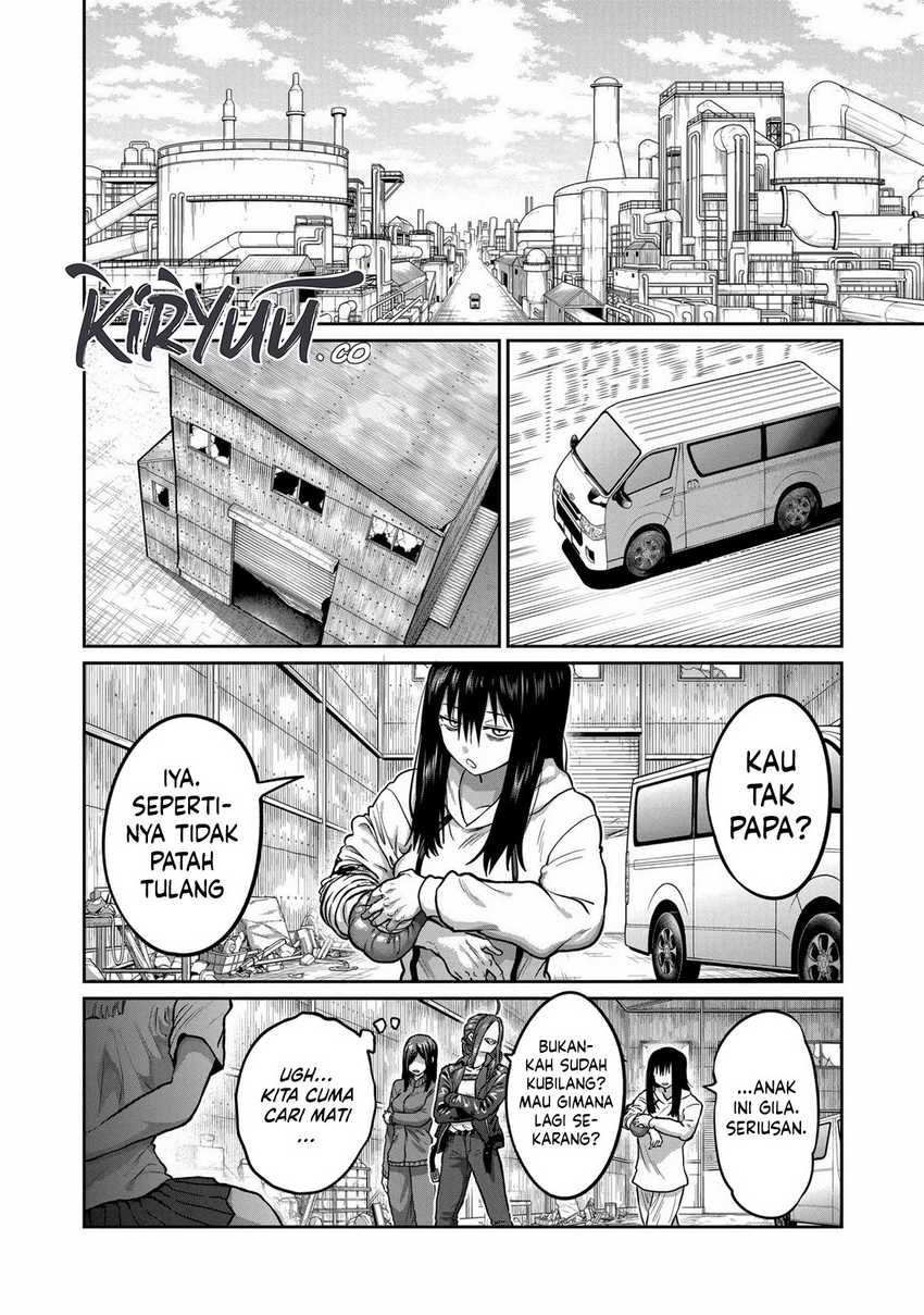 Isshou Senkin Chapter 2 - halaman 7