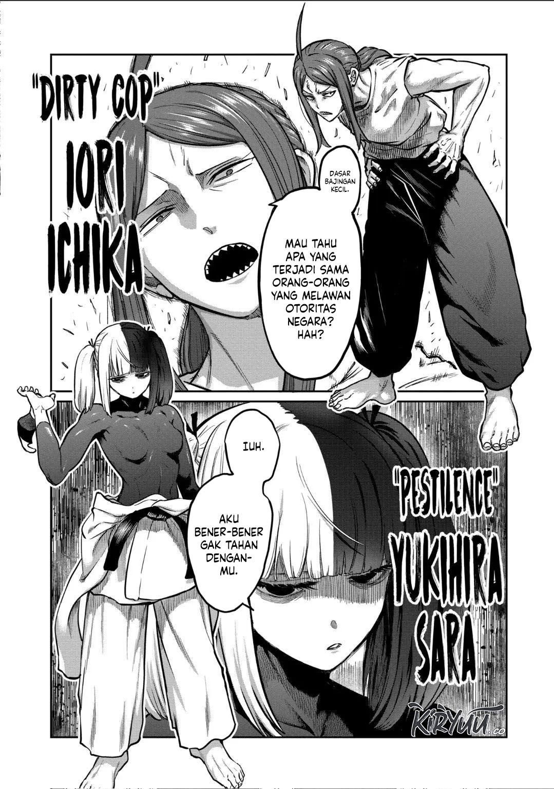 Isshou Senkin Chapter 21 - halaman 1