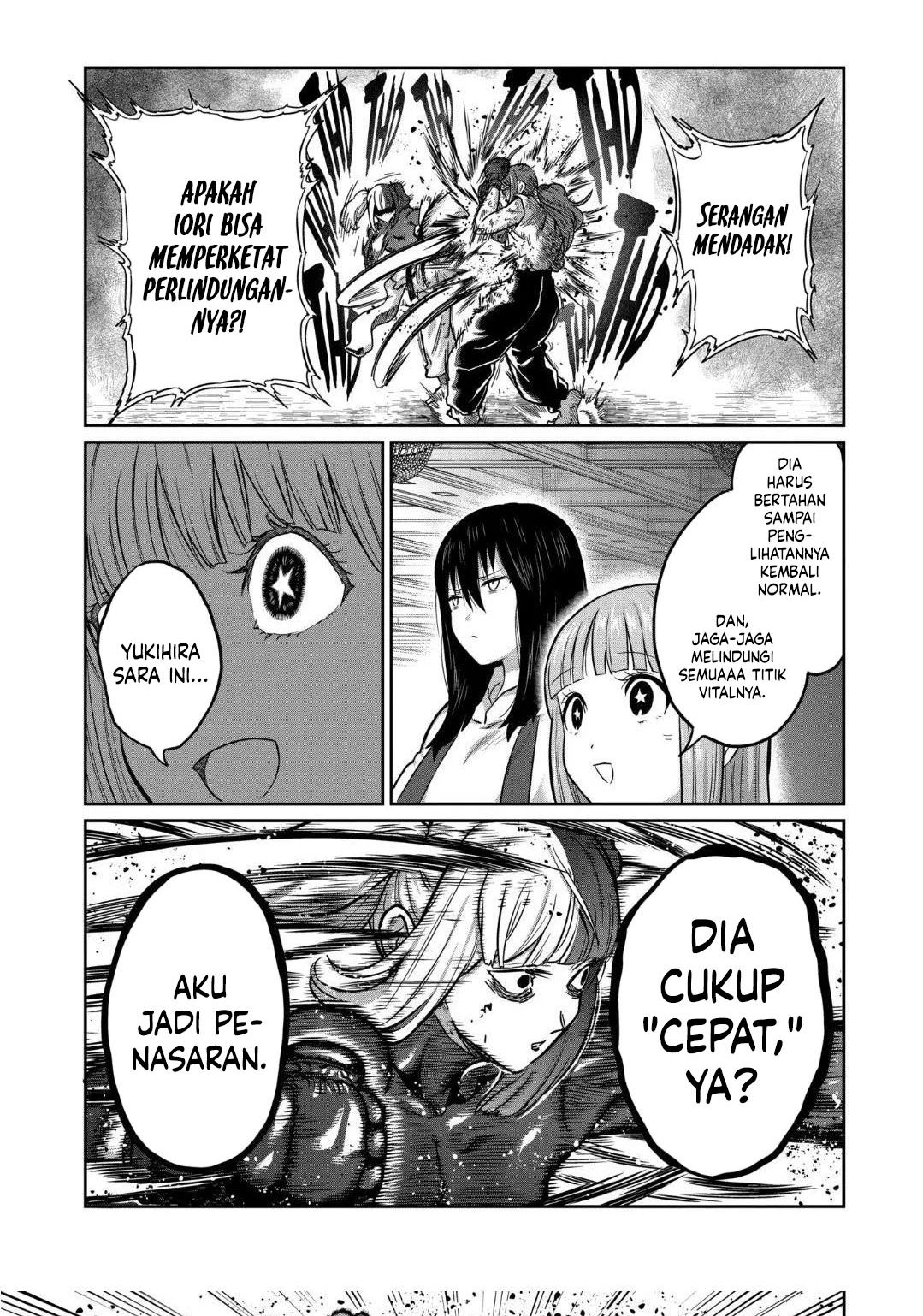 Isshou Senkin Chapter 21 - halaman 14