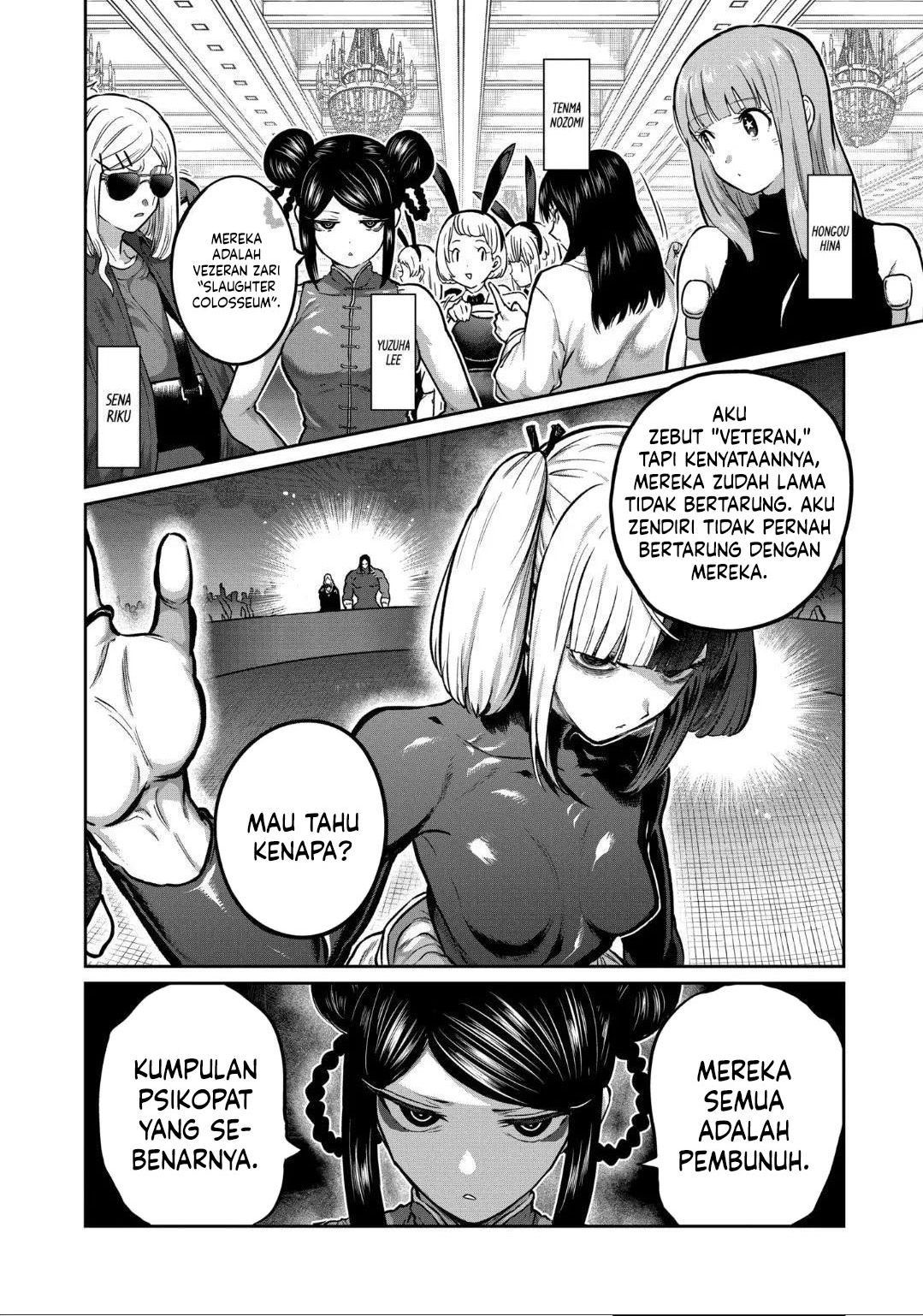 Isshou Senkin Chapter 21 - halaman 2