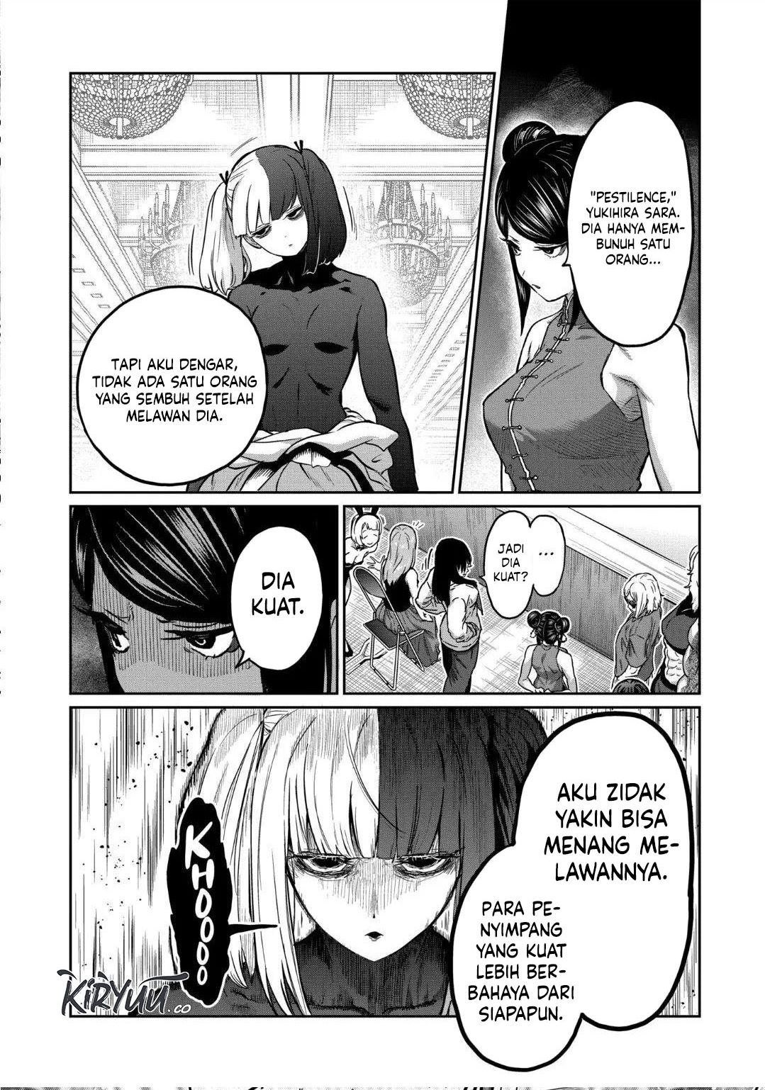 Isshou Senkin Chapter 21 - halaman 3