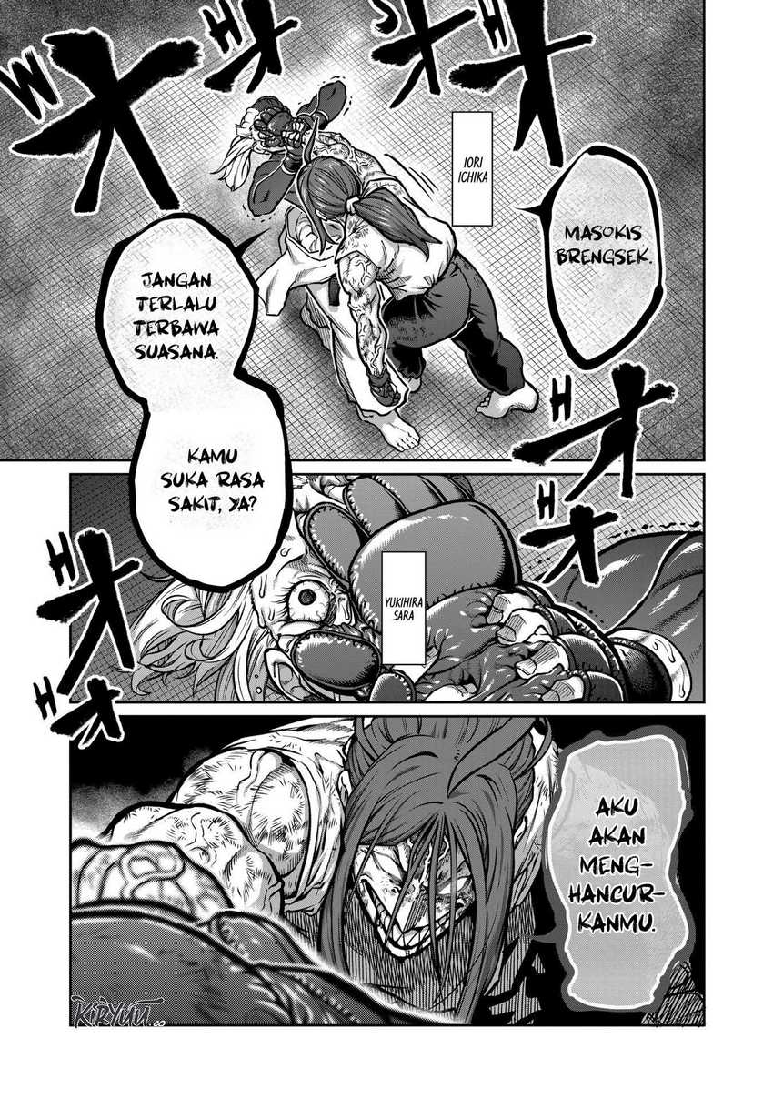 Isshou Senkin Chapter 23 - halaman 2