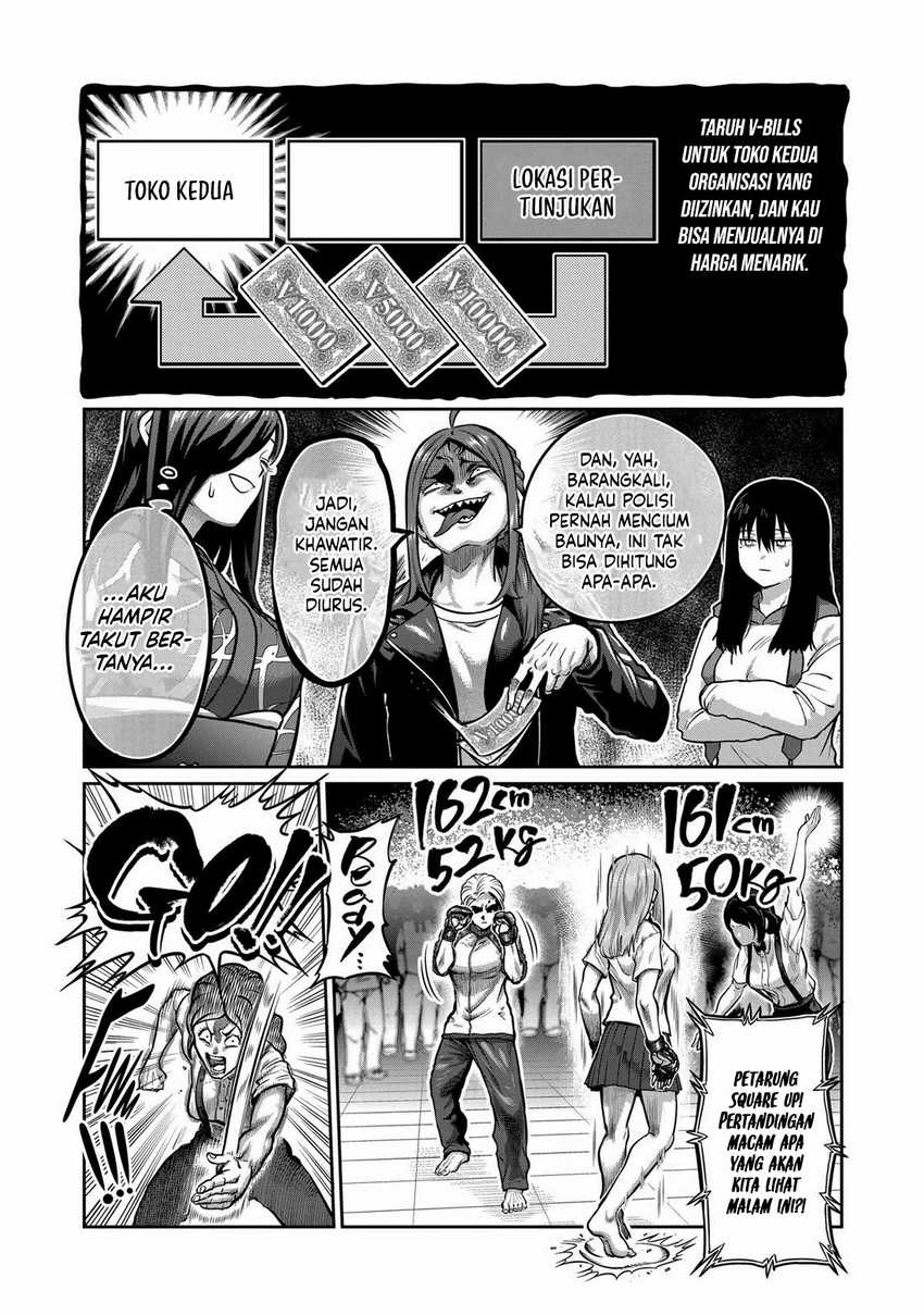 Isshou Senkin Chapter 3 - halaman 9