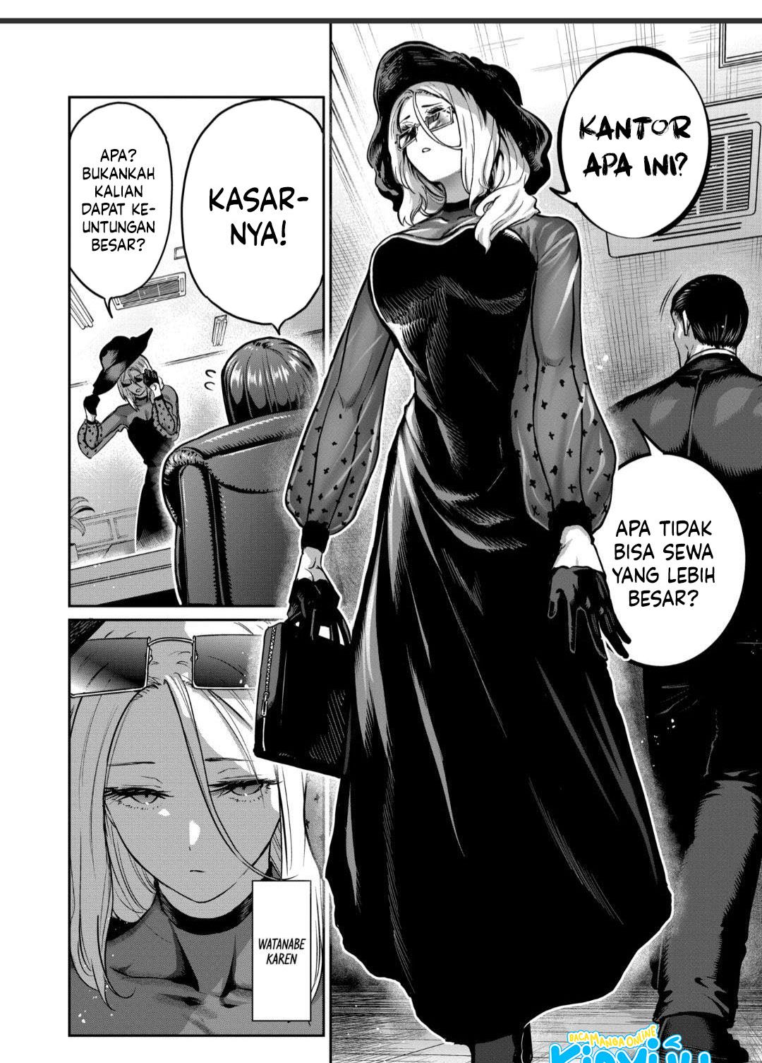 Isshou Senkin Chapter 37 - halaman 2
