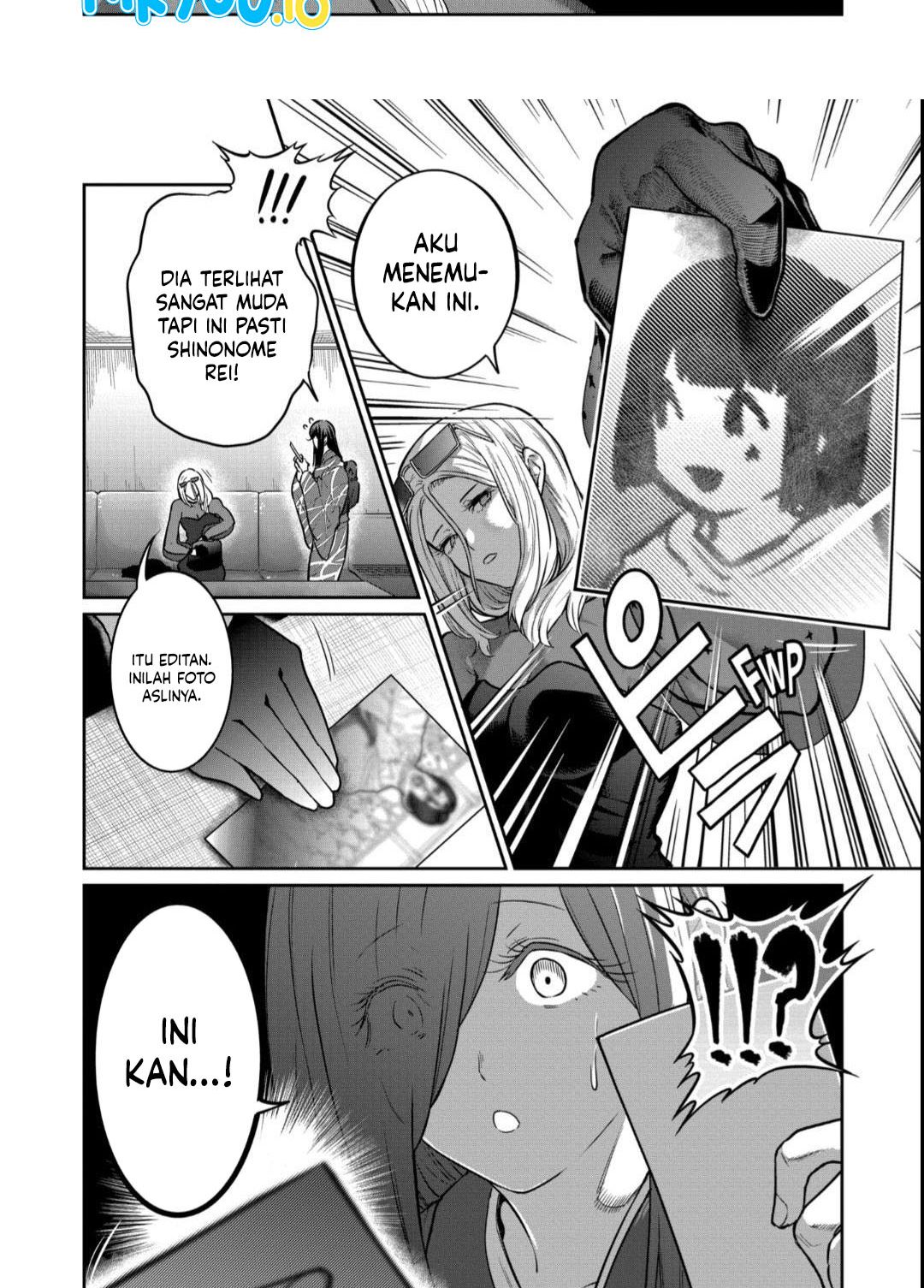 Isshou Senkin Chapter 37 - halaman 7