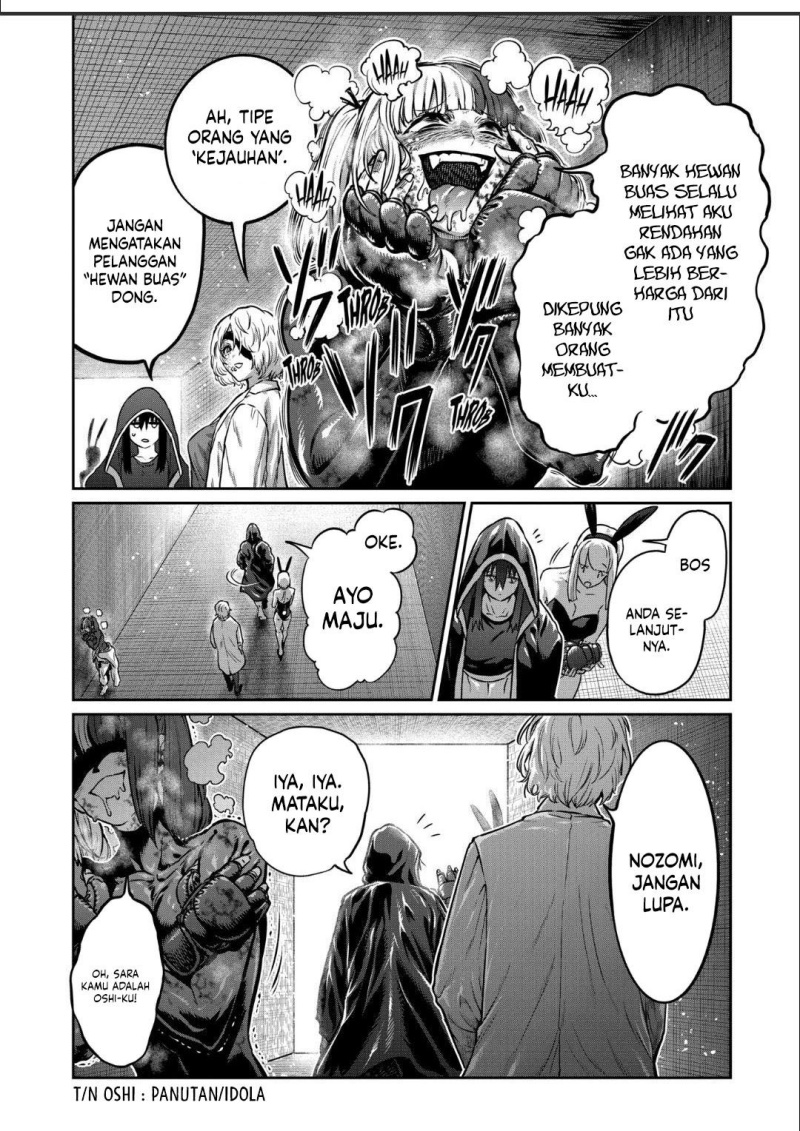 Isshou Senkin Chapter 39 - halaman 5