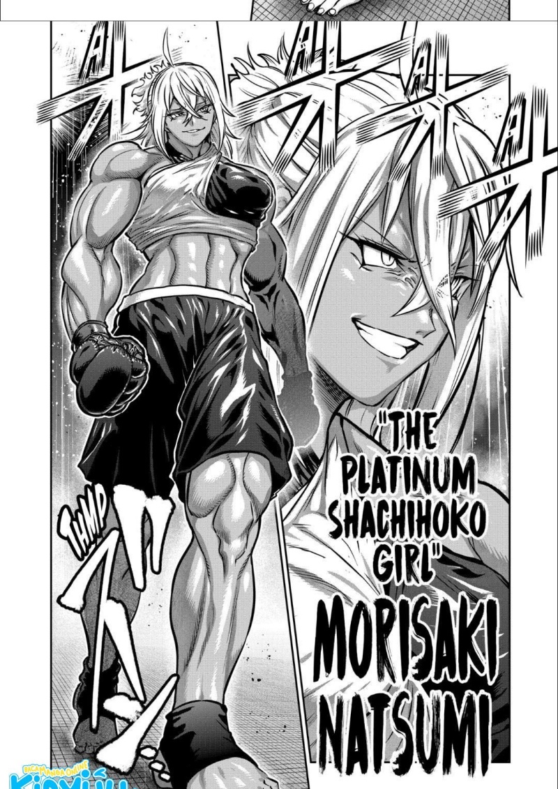 Isshou Senkin Chapter 39 - halaman 7