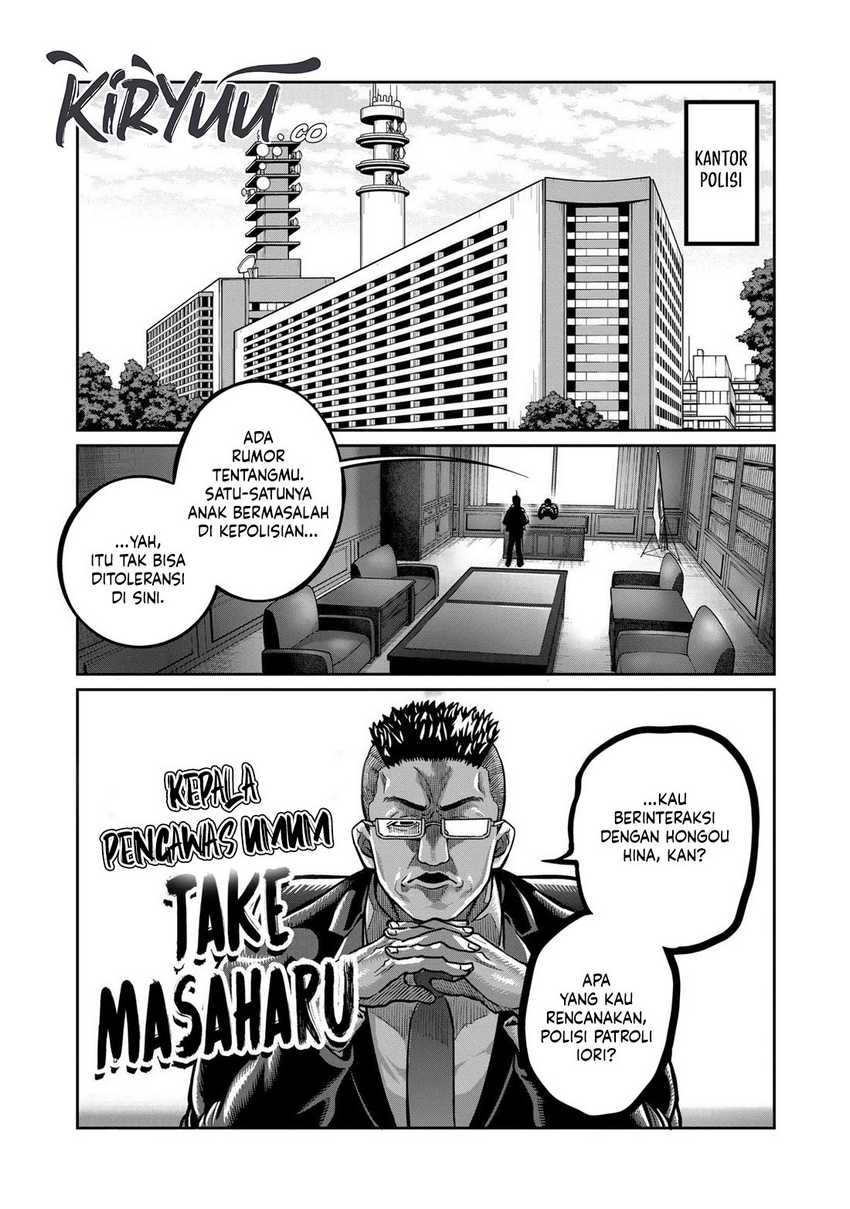 Isshou Senkin Chapter 4 - halaman 2