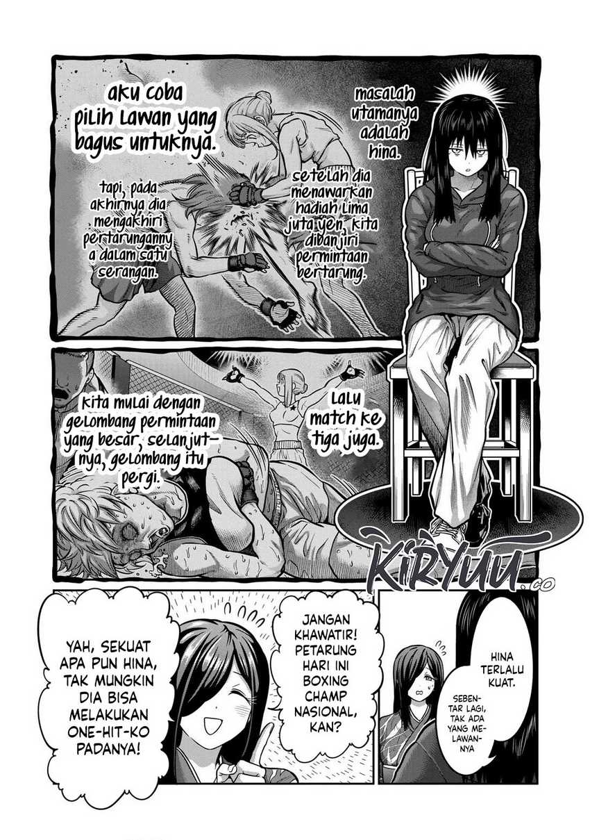 Isshou Senkin Chapter 4 - halaman 8
